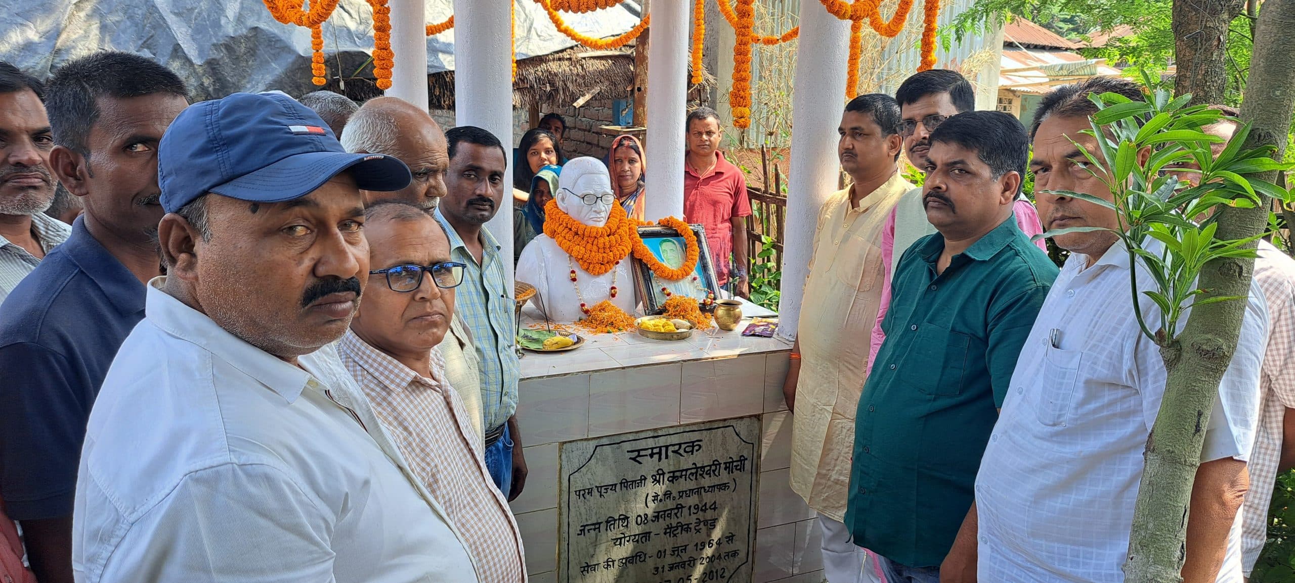 शिक्षा के प्रति जागरूकता व बच्चों को नि:शुल्क शिक्षा प्रदान करना कमलेश्वरी मोची के दिनचर्या में था शामिल