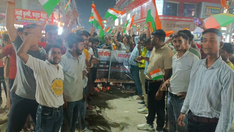 ऑपरेशन सिंदूर की सफलता पर अभाविप ने निकाली तिरंगा यात्रा