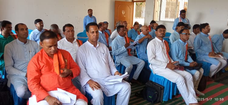 नये शैक्षणिक सत्र के लिए तैयार की गयी कार्ययोजना