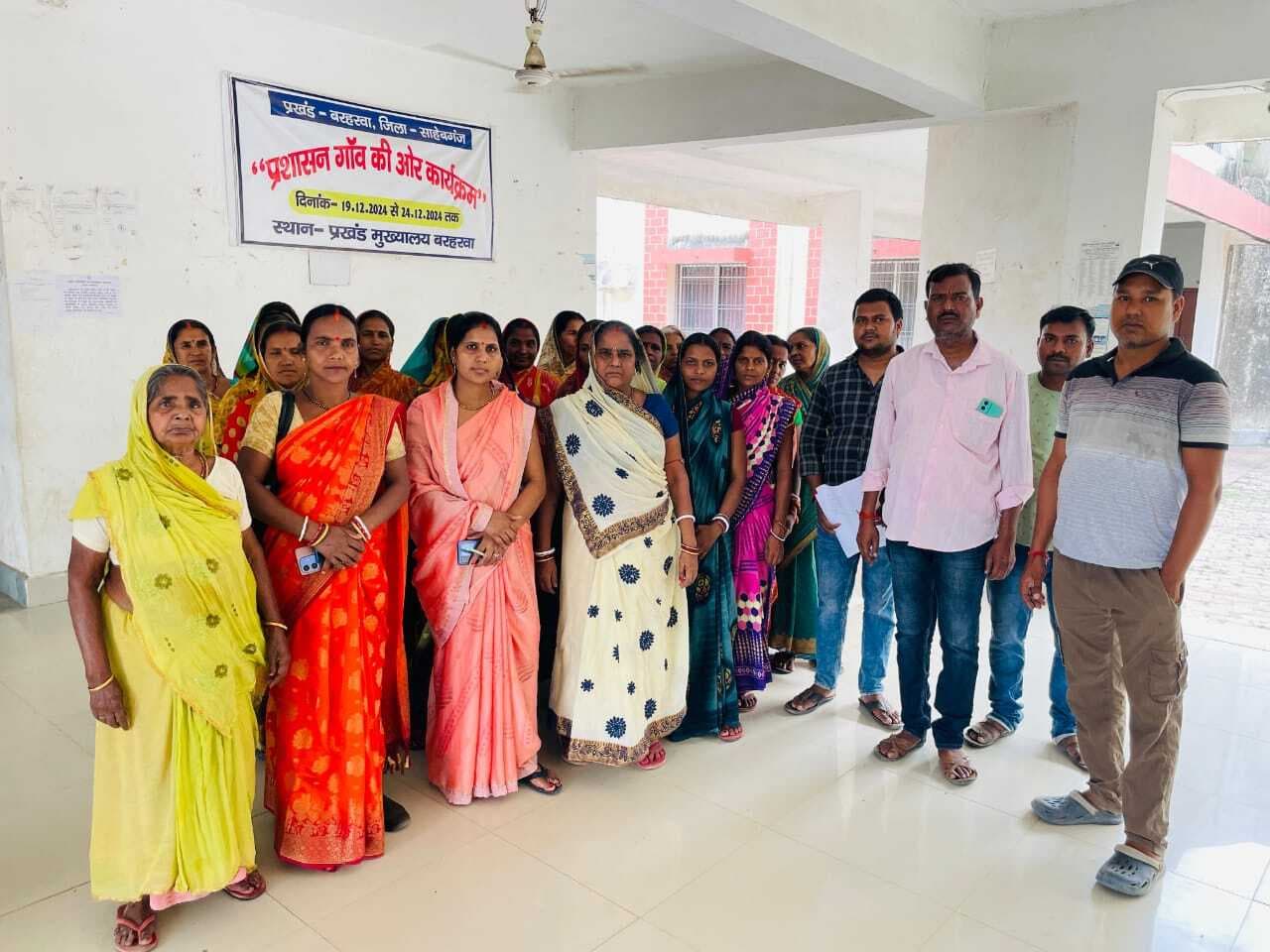 सरकारी जोला नाला व खास जगह पर अतिक्रमण की शिकायत