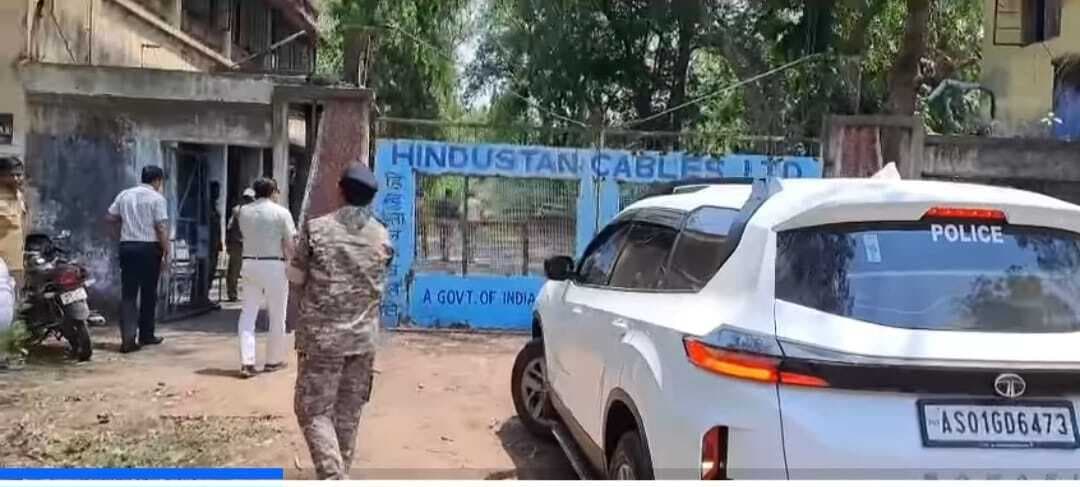 सीआरपीएफ के डीआइजी ने हिंदुस्तान केबल्स फैक्ट्री का किया निरीक्षण