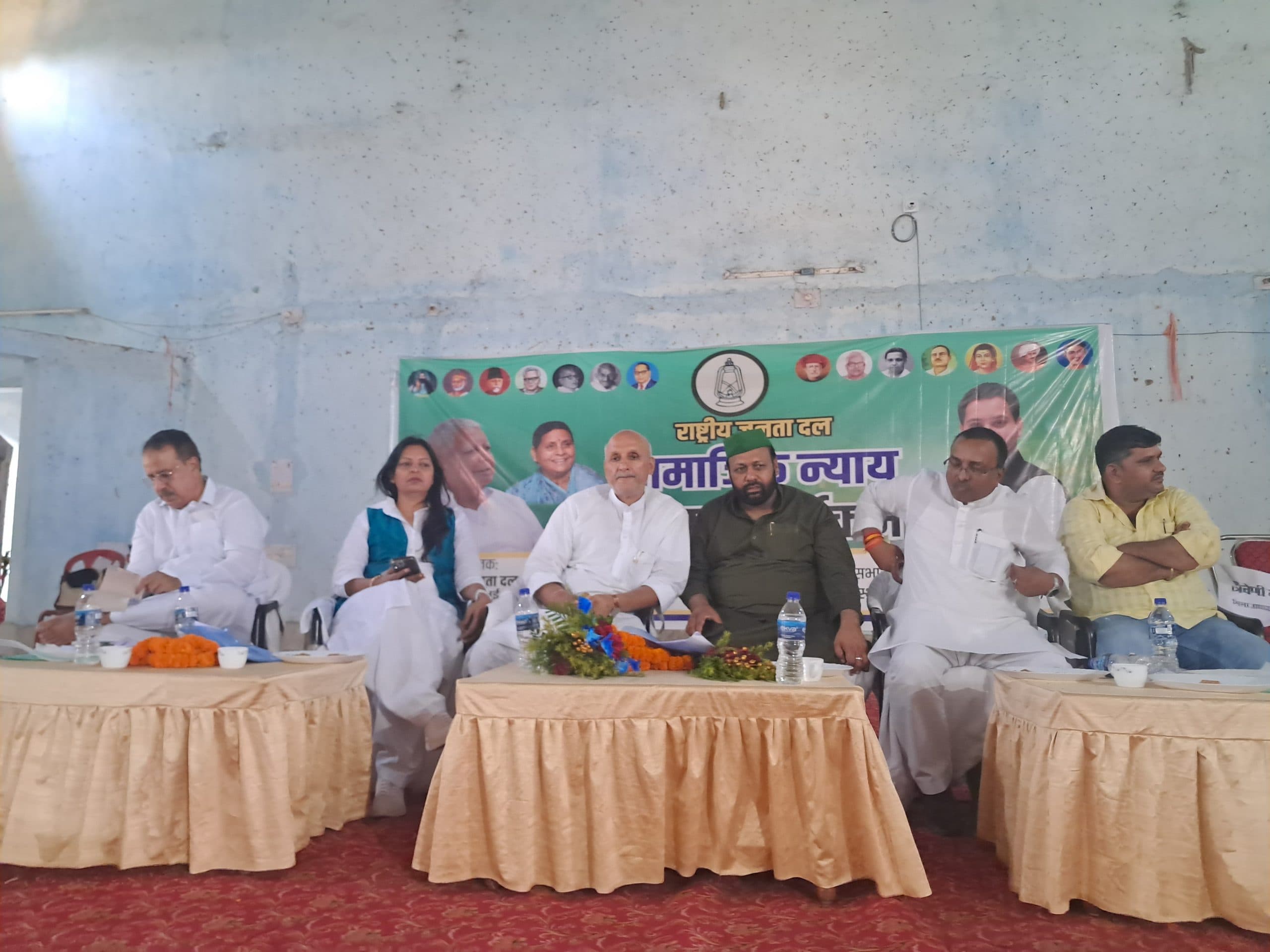 वंचित वर्गों की आवाज है राजद : प्रो चंद्रशेखर