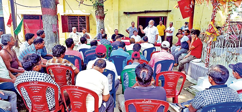 श्रम कानून संशोधन के समर्थन में प्रस्तावित हड़ताल को सफल बनाने का आह्वान