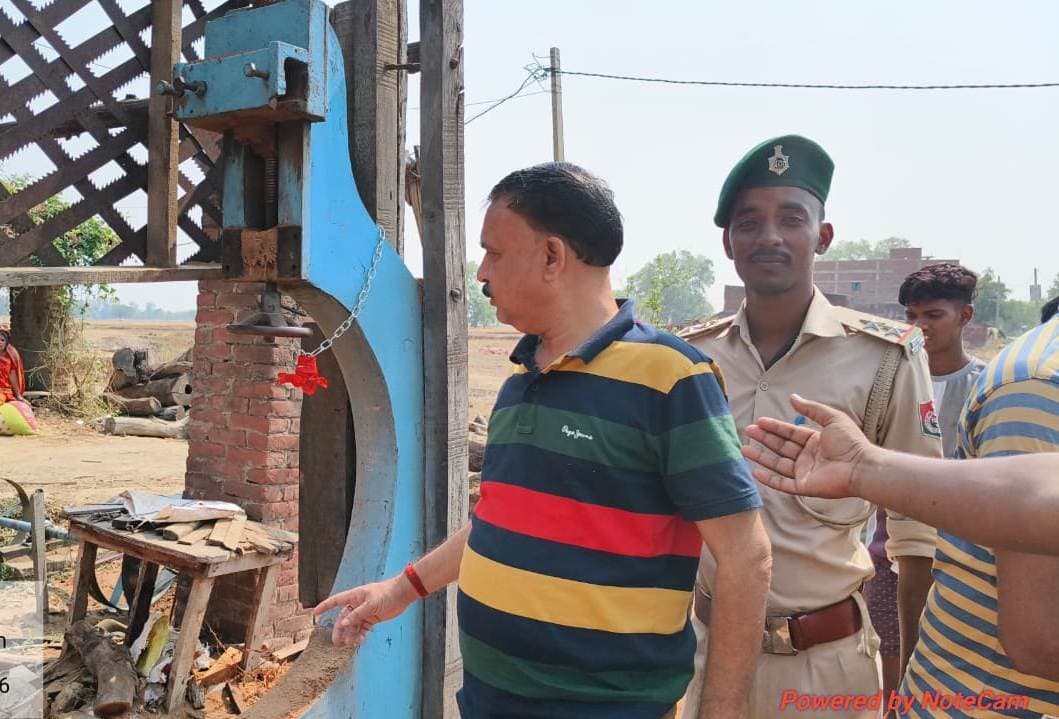 Aurangabad News : चार आरा मशीन सील, मालिकों पर एफआइआर