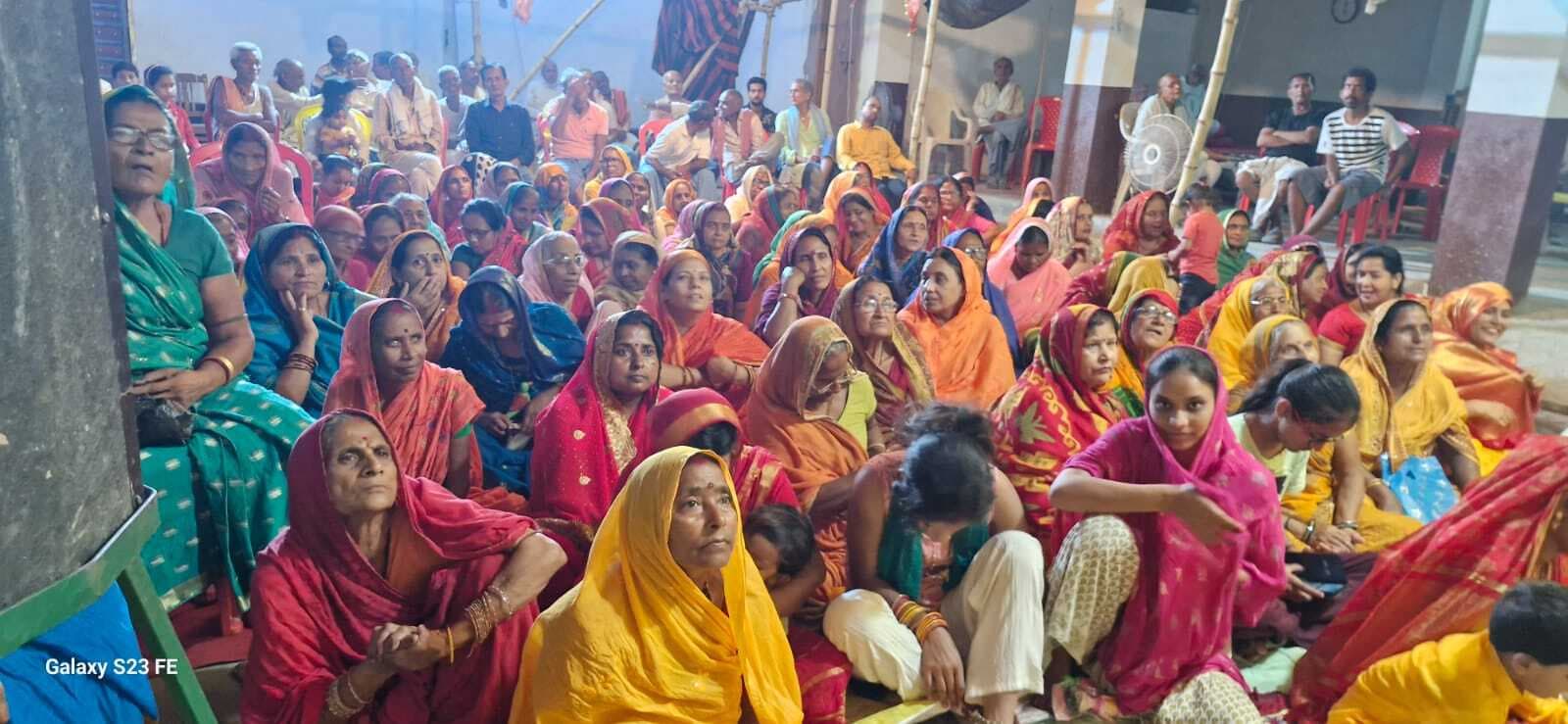 Religious news from Samastipur:क्रोध व अहंकार पर अंकुश लगाता है भागवत : दास