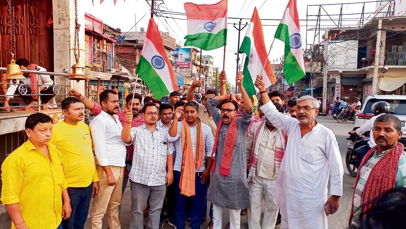 jahanabad News : नौ आतंकी ठिकानों के नष्ट होने पर मनायी खुशी