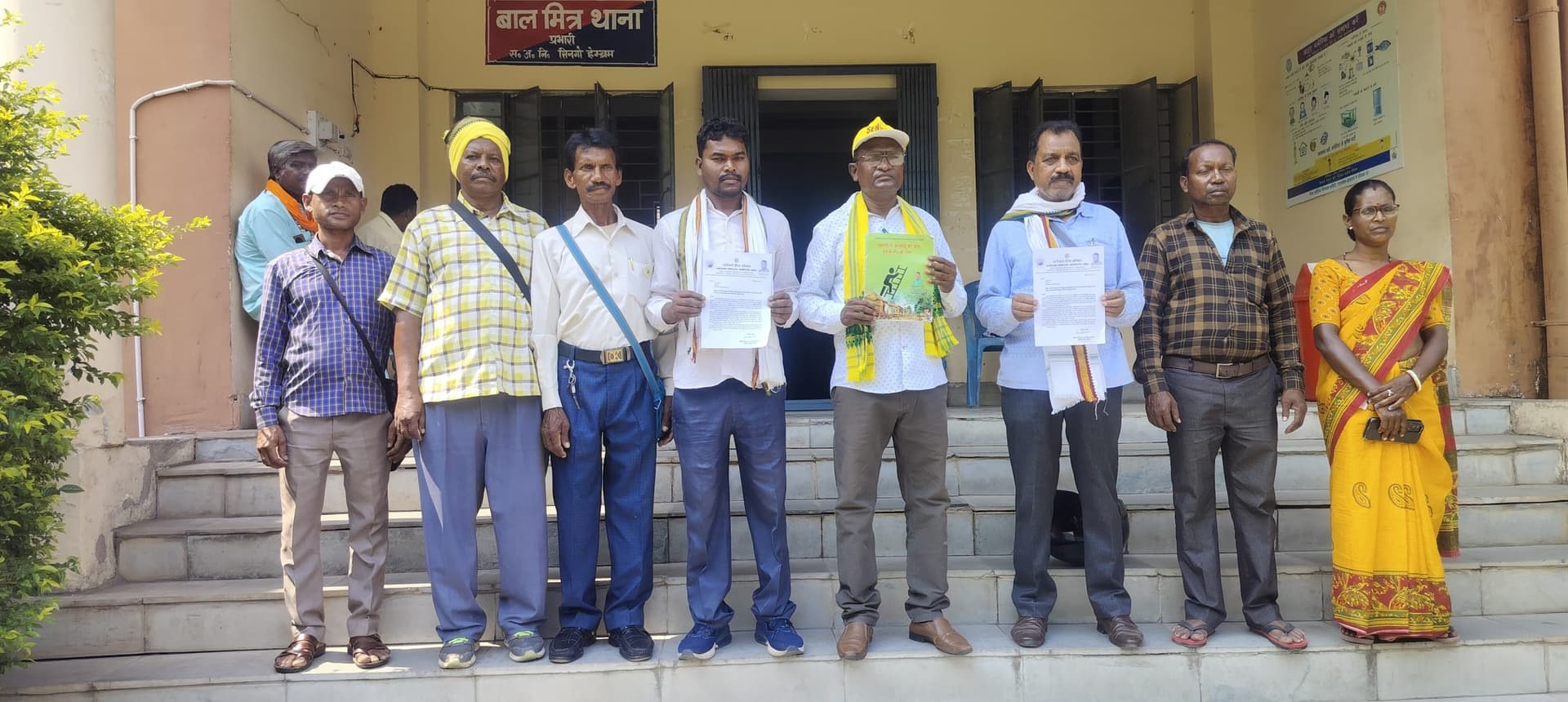 Seraikela News : झाड़-फूंक जैसे अंधविश्वास को रोका जाये : सोनाराम