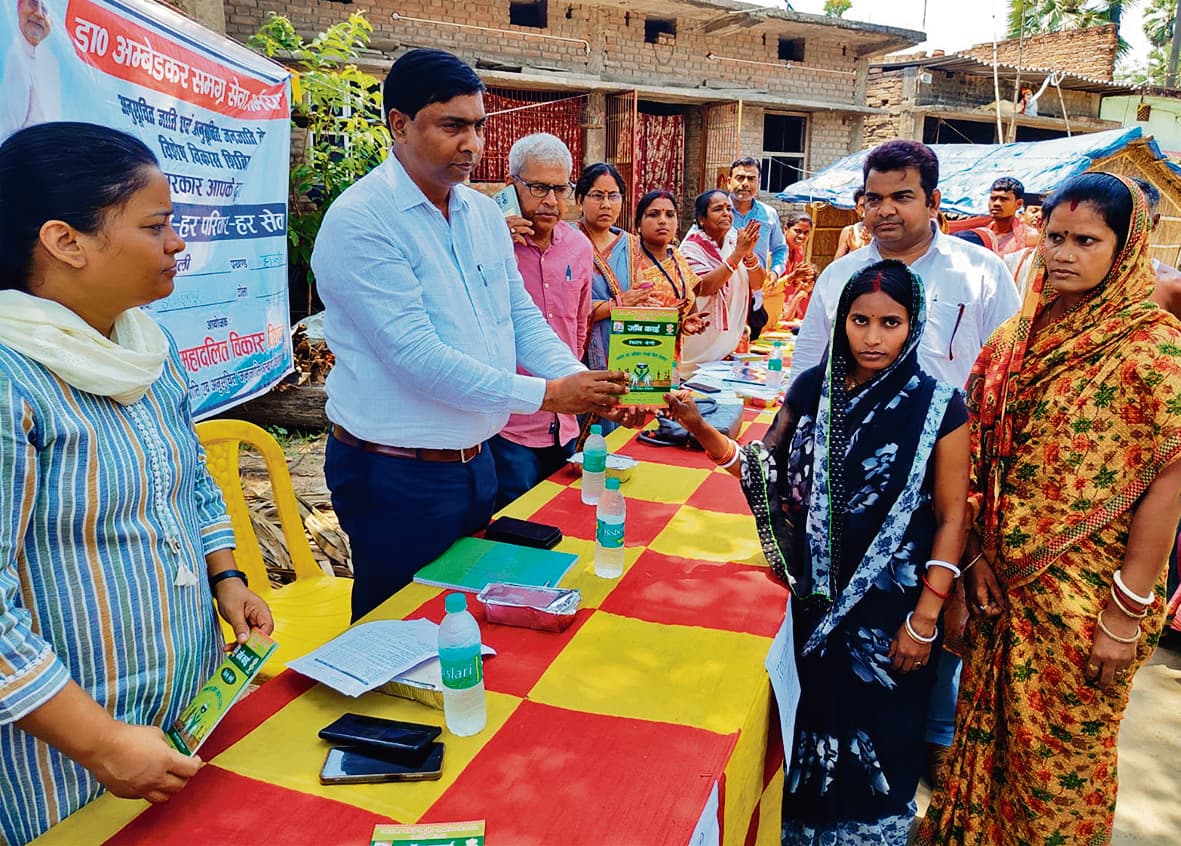 hajipur news. शिविर में प्राप्त 10035 आवेदनों में से 3457 किये गये निष्पादित