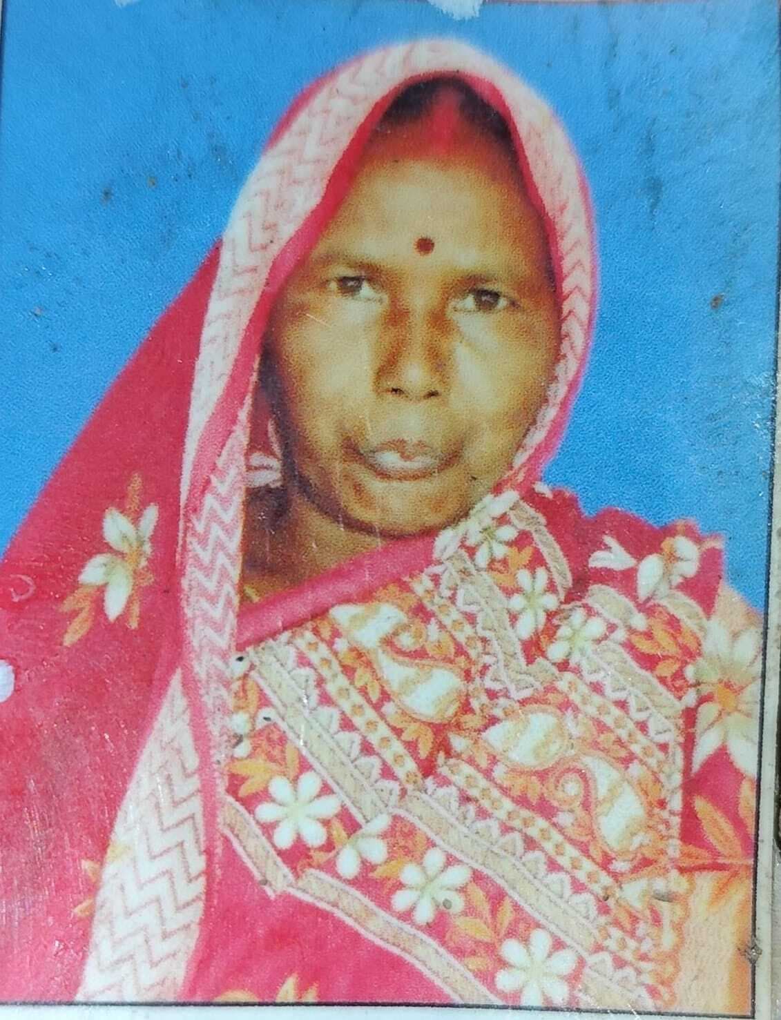 East Singhbhum News : वज्रपात से महिला व बच्ची की मौत