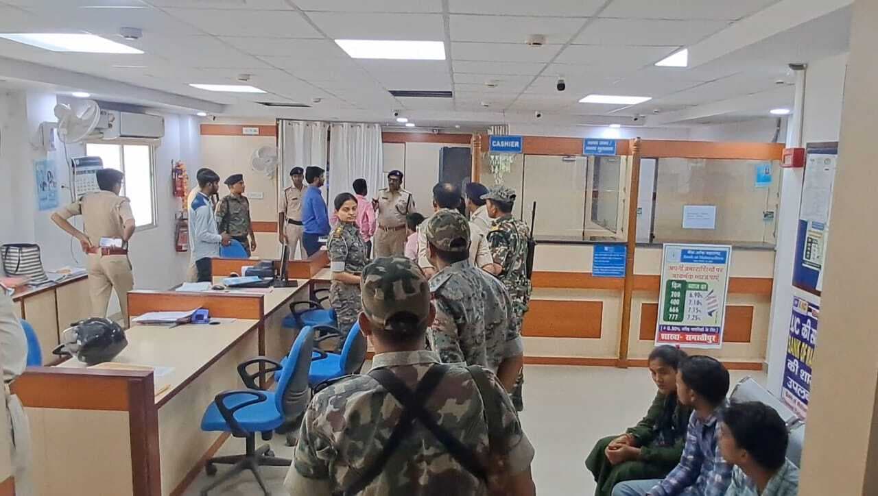 Bank robbery in Samastipur:बैंक लूटेरों की खंगाली जा रही कुंडली, पेशेवर बदमाशों पर टिकी पुलिस की नजर