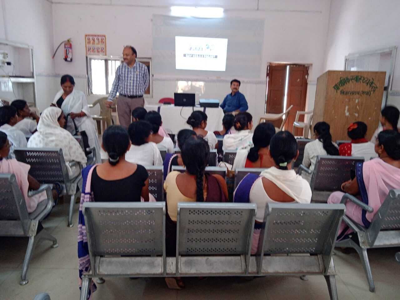 सामुदायिक स्वास्थ्य केंद्र में प्रशिक्षण आयोजित