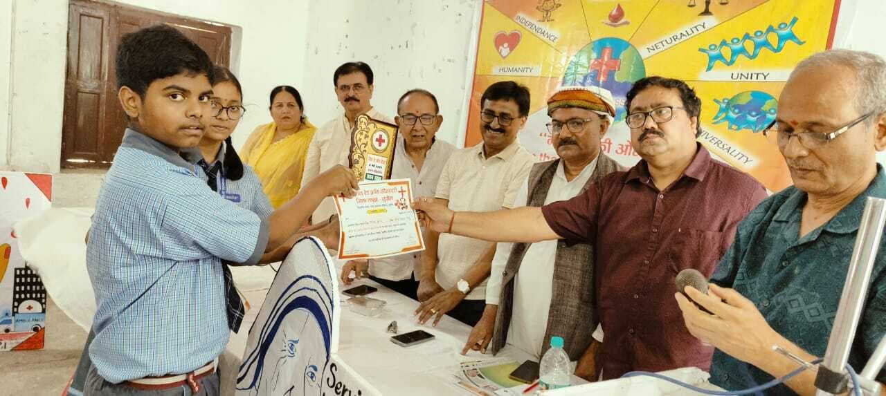 मनाया गया विश्व रेड क्रॉस दिवस, भाषण प्रतियोगिता का किया गया आयोजन