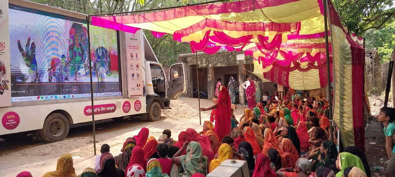 मुख्यमंत्री बालिका प्रोत्साहन योजना की मिली राशि से की पढ़ाई, दारोगा बन बढ़ाया मान