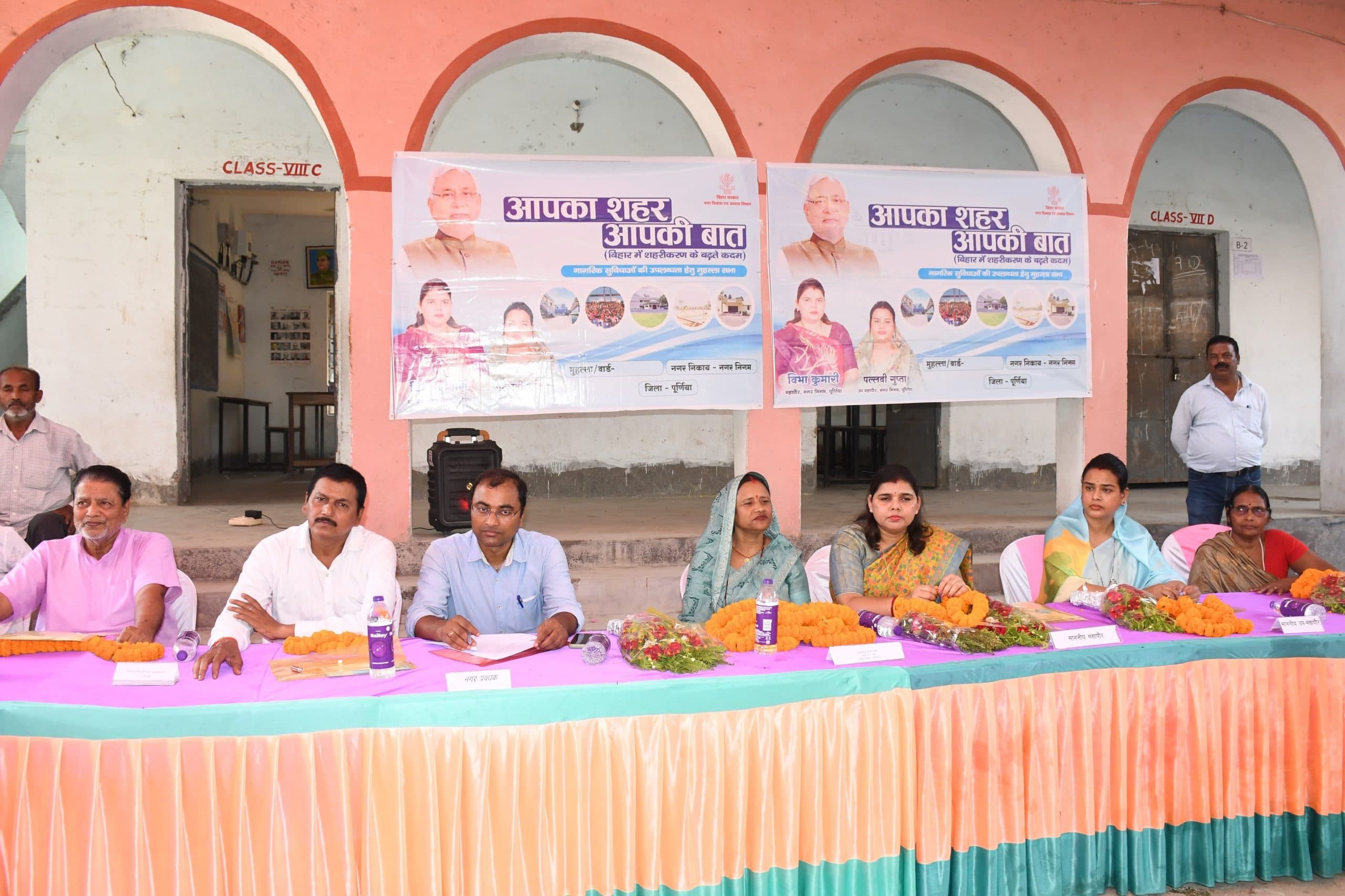 अपने वार्ड की जरूरत बेझिझक बतायें : महापौर