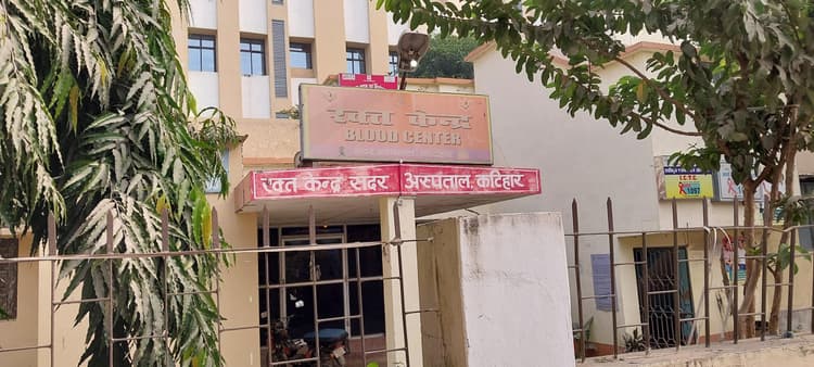 विश्व थैलेसीमिया दिवस को भूल गया स्वास्थ्य विभाग, नहीं हुआ कोई कार्यक्रम