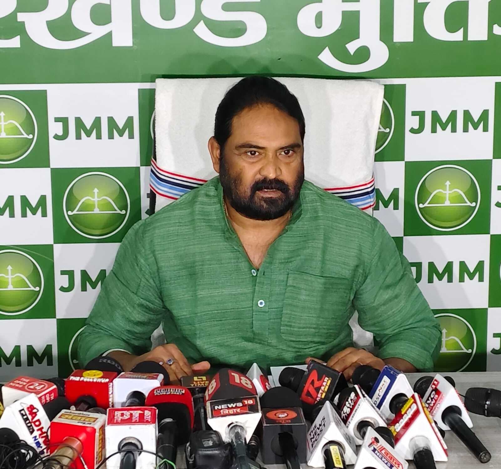 Political News : झामुमो ने आज का धरना-प्रदर्शन का कार्यक्रम किया स्थगित