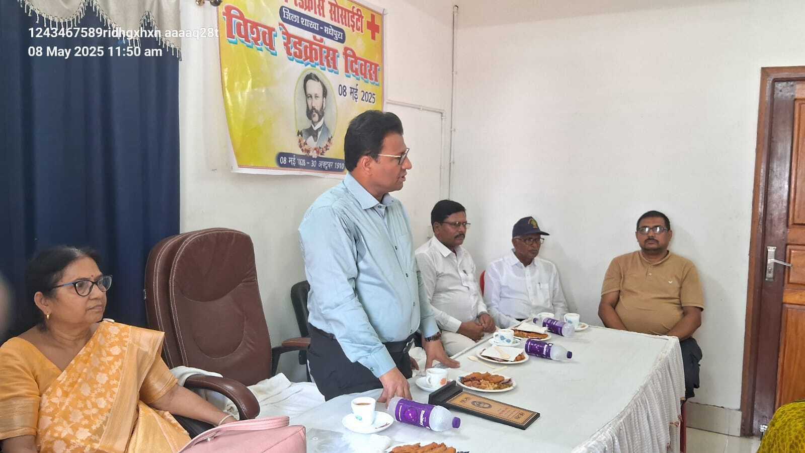 समारोह पूर्वक मना विश्व रेडक्रॉस दिवस