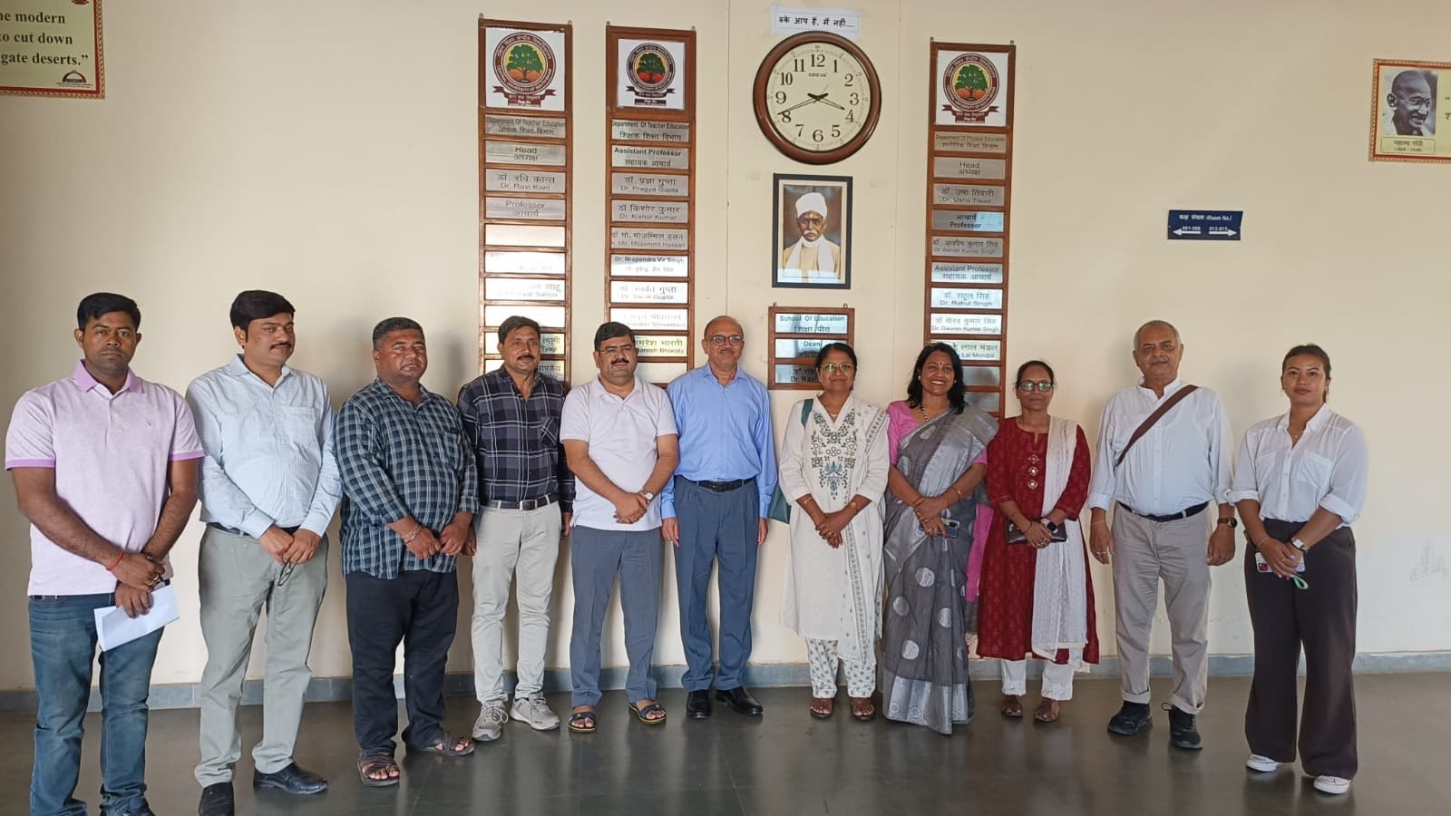 अमरावती के डिग्री कॉलेज ऑफ फिजिकल एजुकेशन के प्रतिनिधिमंडल का सीयूएसबी भ्रमण