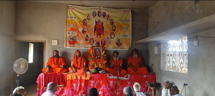 Deoghar news : शगुन और निर्गुण ब्रह्म का आधार स्तंभ ही है परमात्मा : स्वामी अभिषेक आनंद महाराज