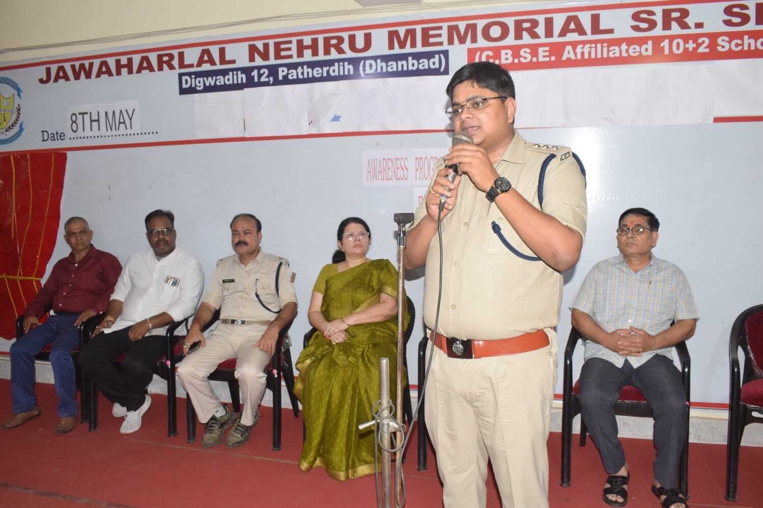 Dhanbad News : ऑन लाइन गेम्स बच्चों के लिए घातक, इससे दूर रहने की कोशिश करें : डीएसपी