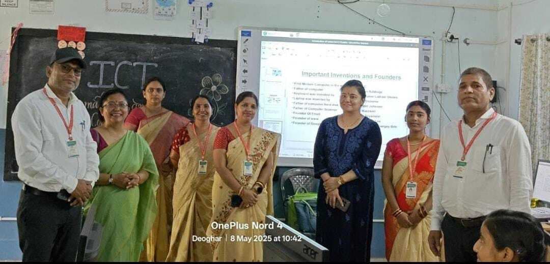 Deoghar News : आइसीटी और लैंग्वेज लैब से प्रभावित हुईं उपसचिव, शिक्षण व्यवस्था को सराहा