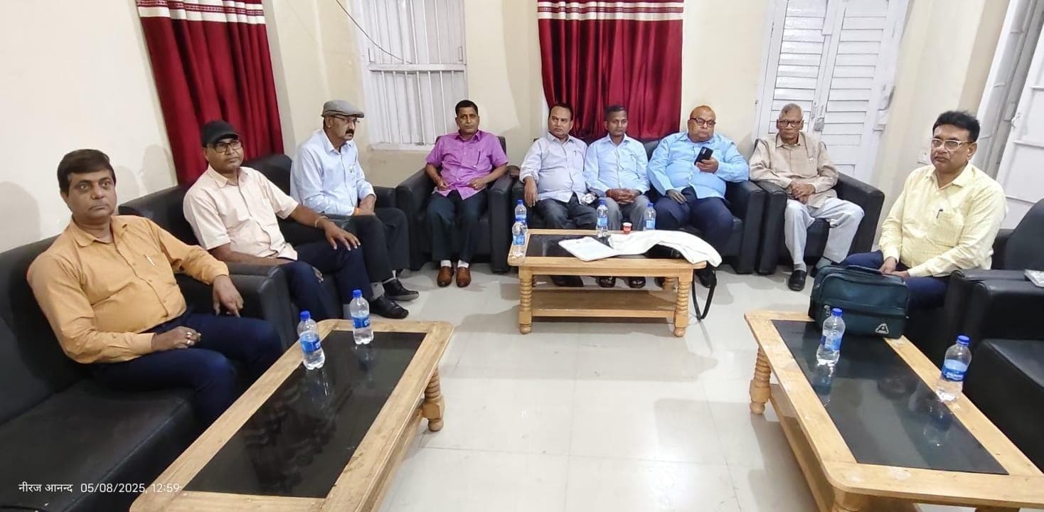 Motihari: चंपारण के अंगीभूत कॉलेजों के प्राचार्यों की हुई बैठक