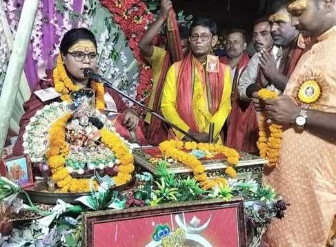 कितापथार गांव में सात दिवसीय श्रीमद्भागवत कथा का समापन