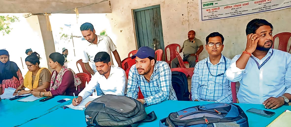 Hajipur News : दिव्यांगता प्रमाण पत्र व यूडीआइडी कार्ड के लिए शिविर 15 मई तक