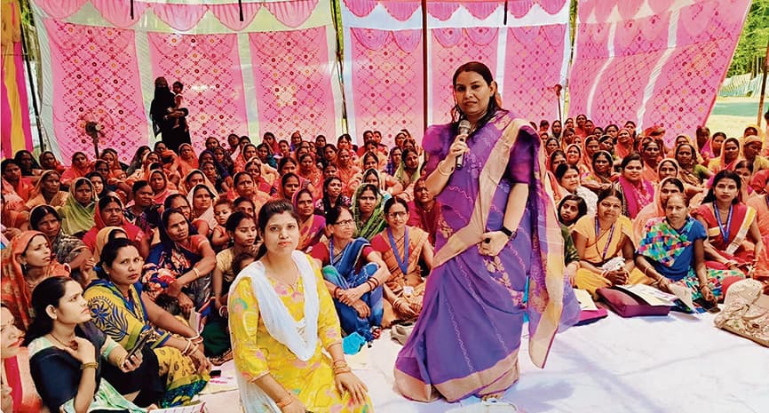 Hajipur News : महिलाओं से ली जा रही उनकी आकांक्षाओं की जानकारी