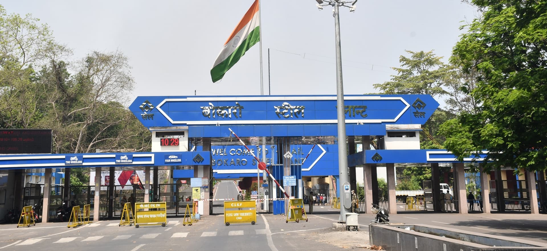 Bokaro News : खटाई में पड़ सकता है बोकारो स्टील प्लांट का विस्तारीकरण !