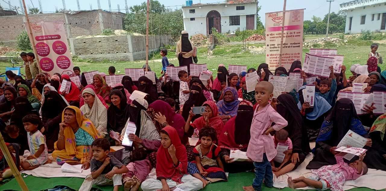 Madhubani News : महिला संवाद कार्यक्रम में योजनाओं की दी जानकारी