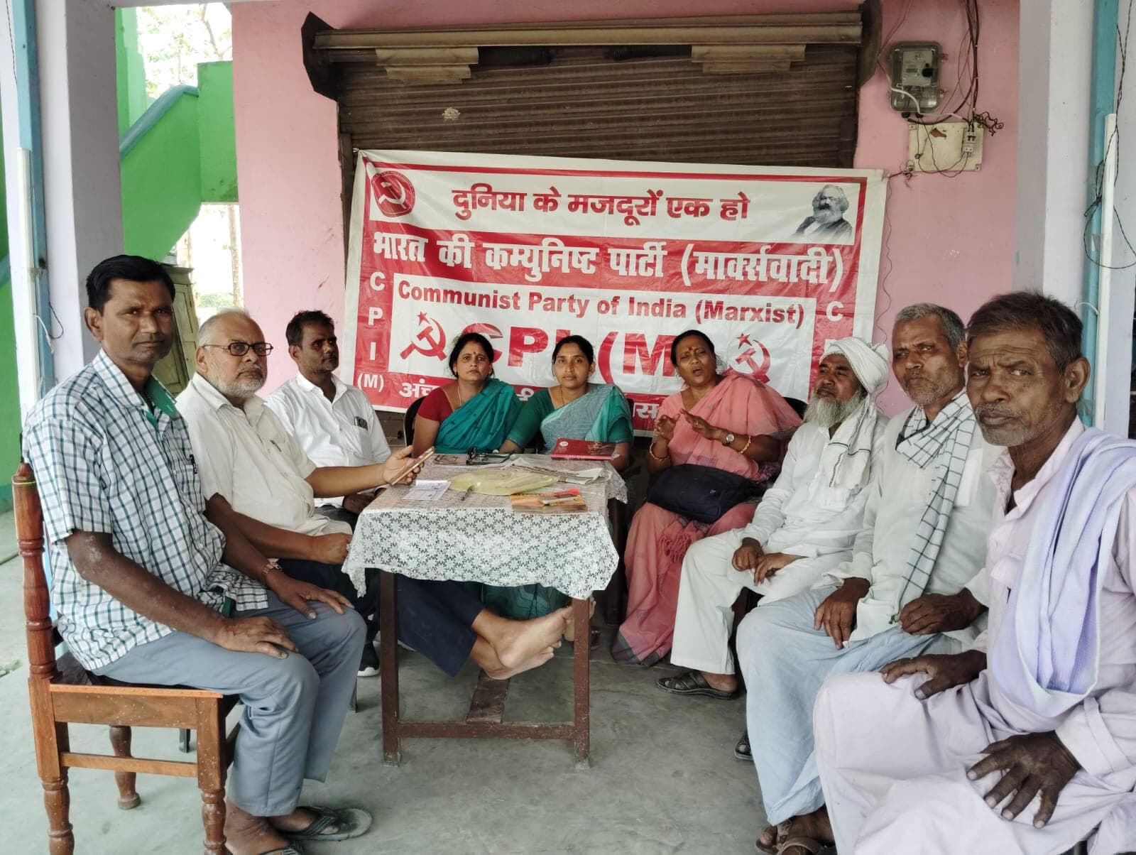 Madhubani News : माकपा कार्यकर्ता किसान-मजदूर विरोधी नीति के खिलाफ करेंगे हड़ताल