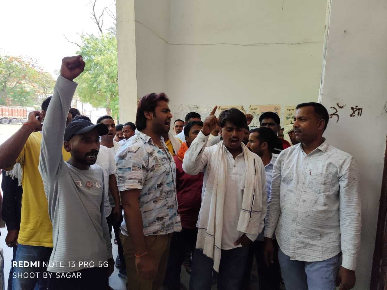 Giridih News: मनरेगा में भ्रष्टाचार और मानव कार्य दिवस बढ़ाने की मांग को ले हंगामा