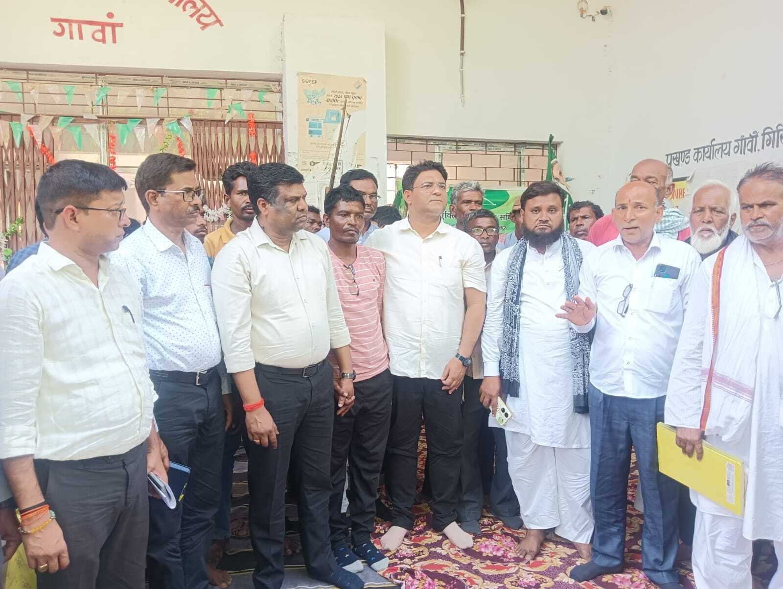 Giridih News: डीएसओ के आश्वासन पर झामुमो का धरना हुआ समाप्त