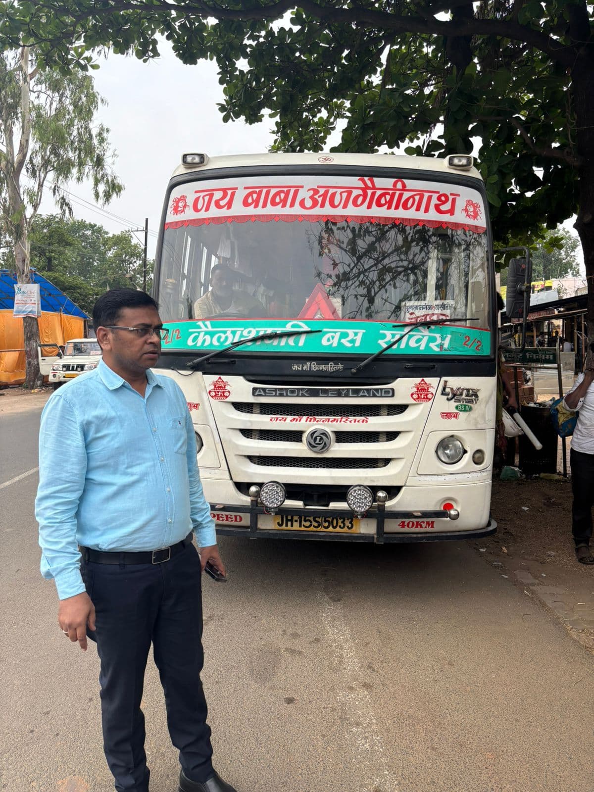 Deoghar News : आइएसबीटी से इतर चल रही बसों पर प्रशासन ने कसा शिकंजा, पांच बसें जब्त