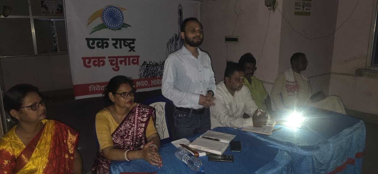 एक राष्ट्र, एक चुनाव के समर्थन में राष्ट्रपति के नाम ज्ञापन किया प्रेषित