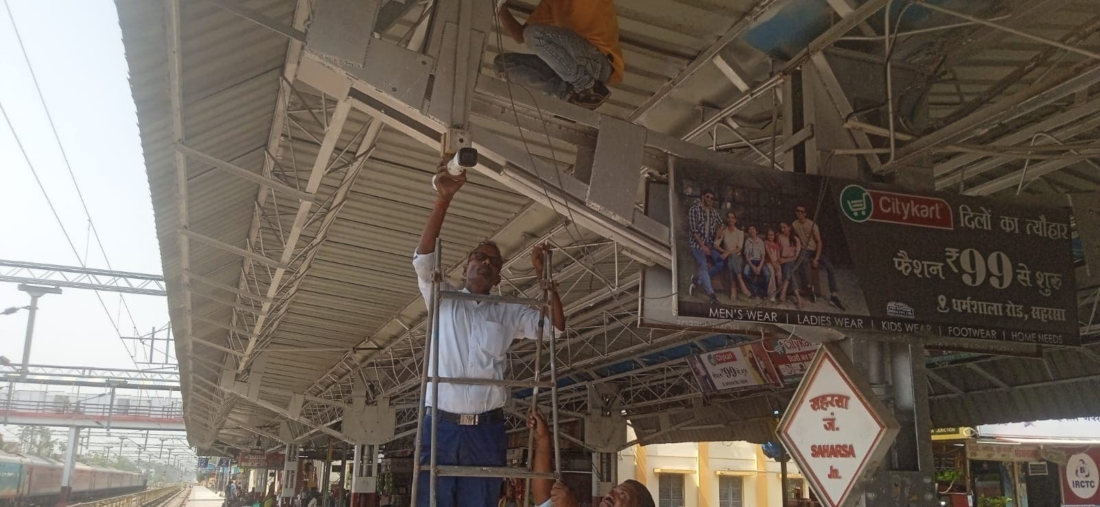 सहरसा जंक्शन पर सीसीटीवी और इलेक्ट्रॉनिक निगरानी शुरू