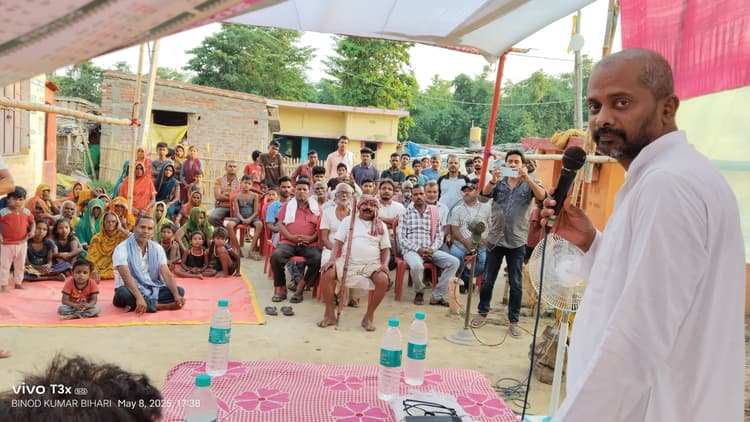 राजद की सरकार देगी महिलाओं को 25 सौ रुपया महीना - ई प्रणव