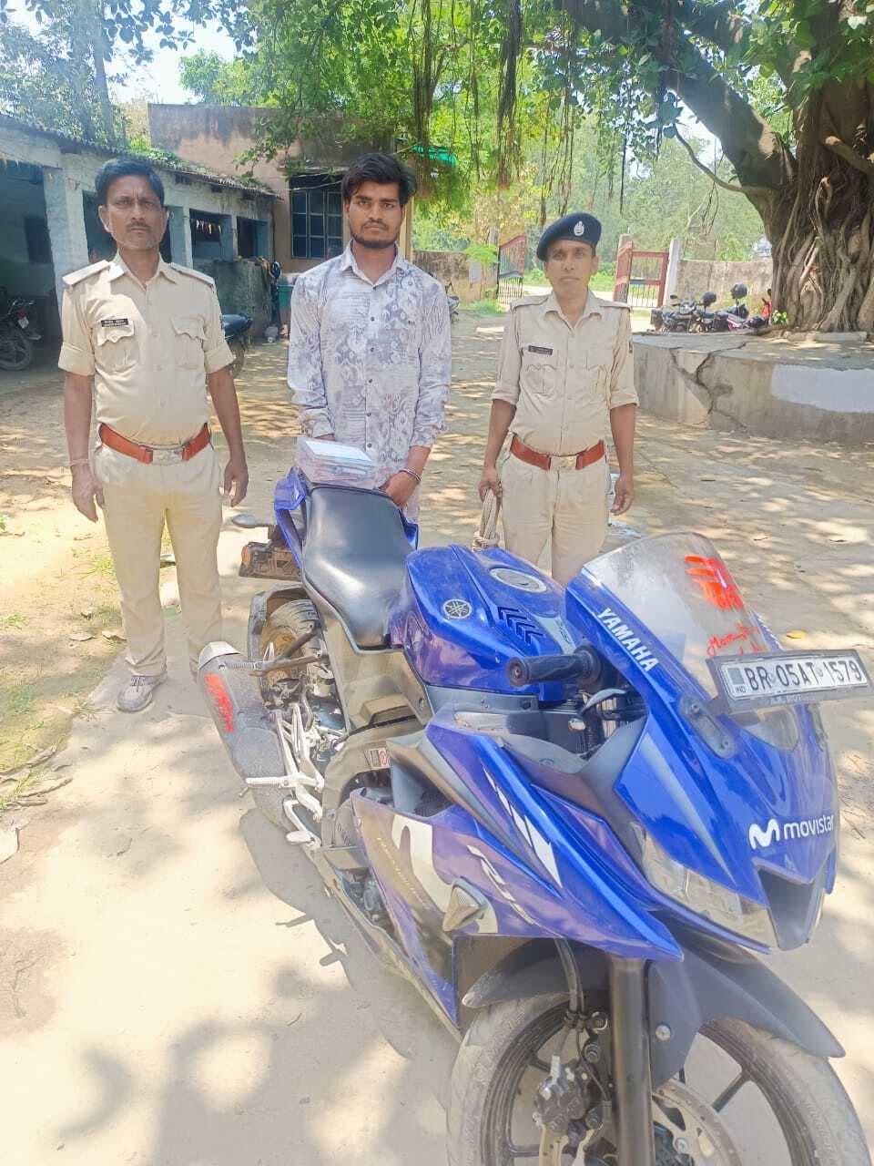 Motihari: साइबर ठग गिरोह का सक्रिय सदस्य गिरफ्तार