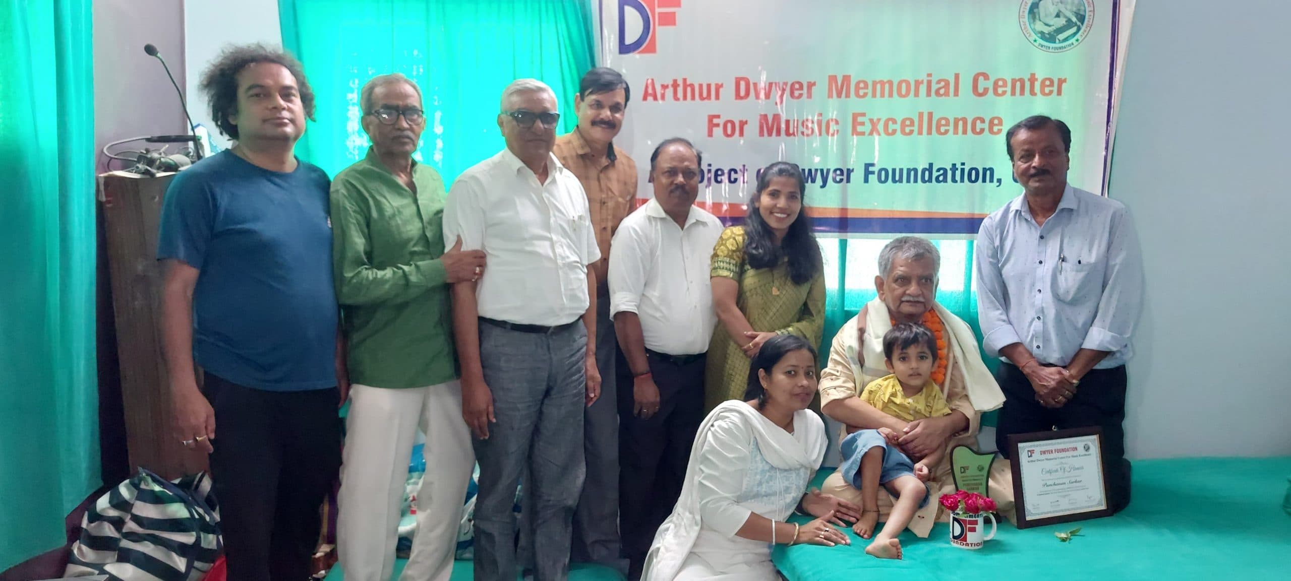 वयोवृद्ध संगीतकार पंचानन सरकार को मिला सम्मान