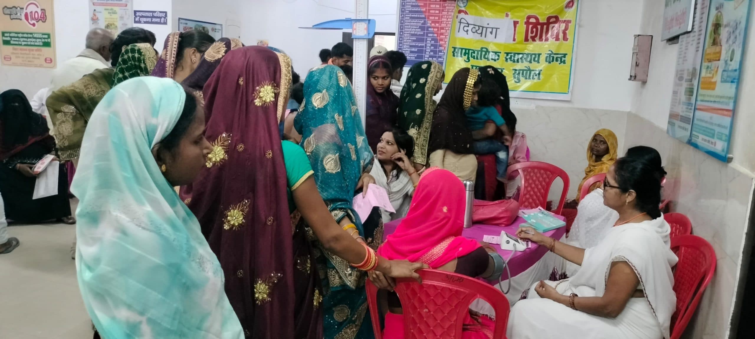 पीएम सुरक्षित मातृत्व शिविर में 381 गर्भवती महिलाओं की हुई जांच
