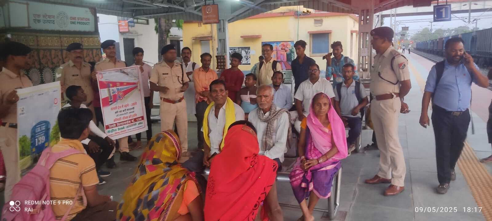 Deoghar News : भारत-पाक तनाव के बीच रेलवे अलर्ट, स्टेशनों पर कड़ी निगरानी शुरू