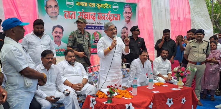 महिलाओं की सूनी मांग का भारतीय सेना ले रही बदला : ललन सिंह