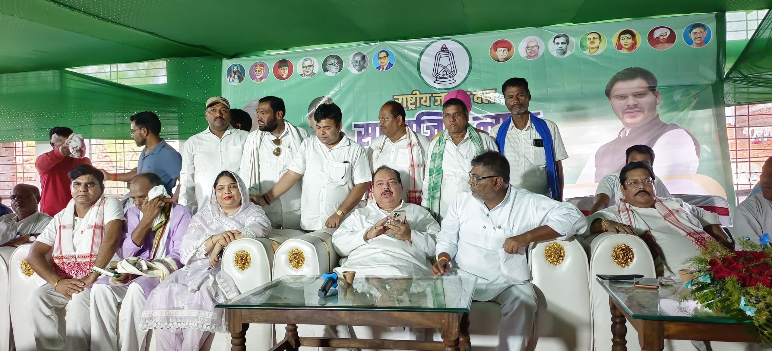 राजद की ओर से मनिहारी में सामाजिक न्याय परिचर्चा कार्यक्रम का हुआ आयोजन