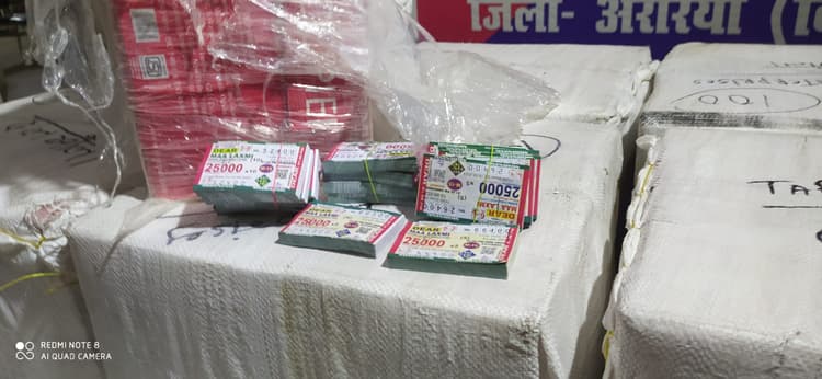 16 लाख 80 हजार पीस लॉटरी टिकट जब्त