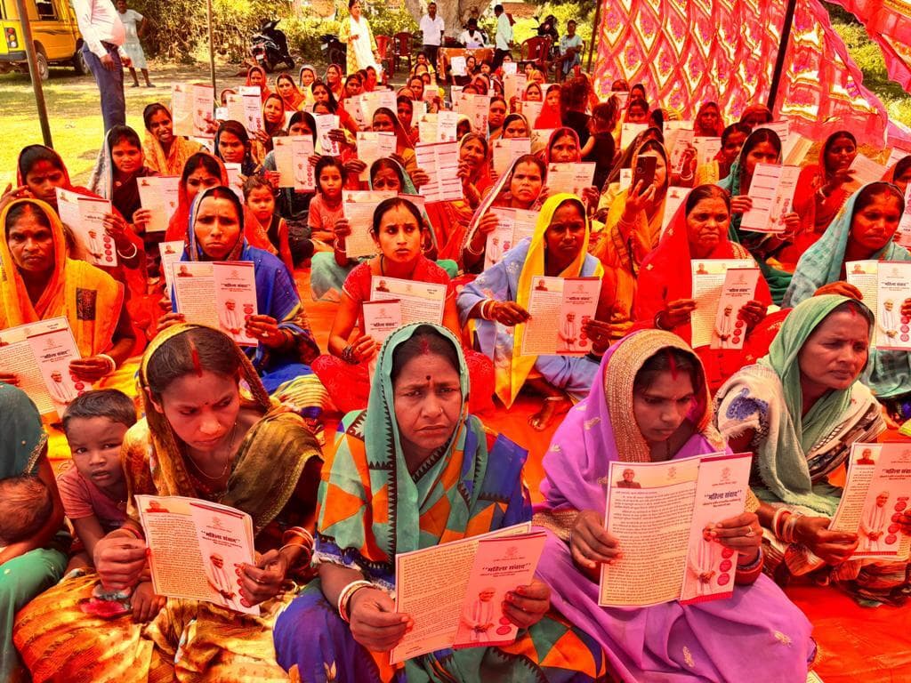 मालडा व बैदपुर गांव में हुआ महिला संवाद कार्यक्रम