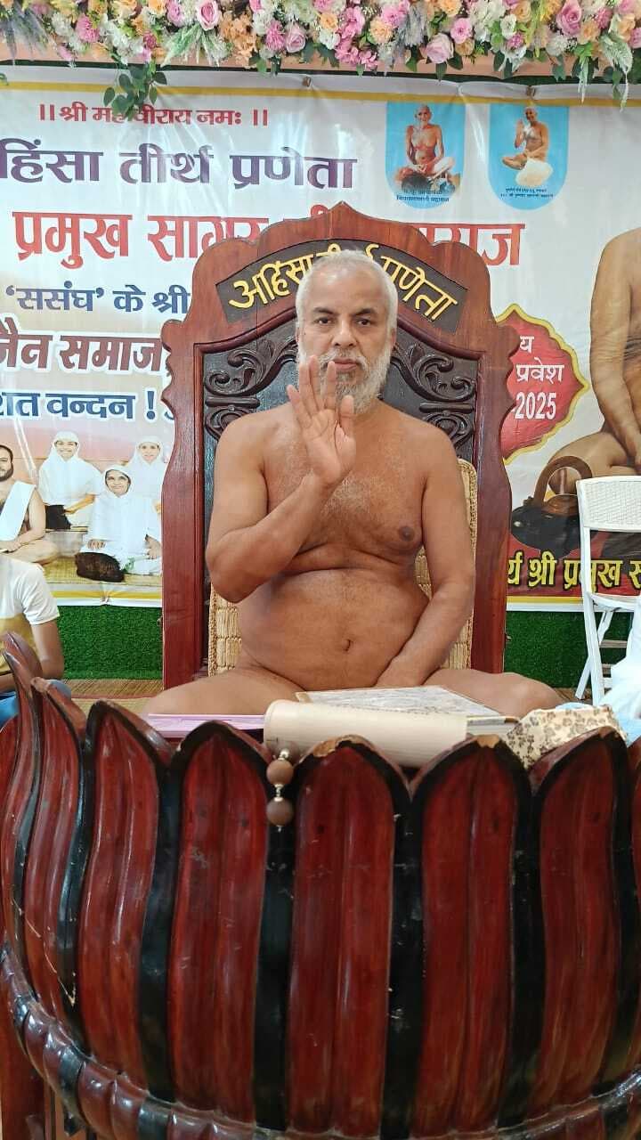 मोह जीवन में समस्याओं की जड़, नियंत्रण जरूरी : आचार्य प्रमुख सागर