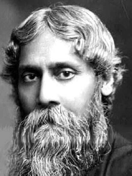 राहुल अध्ययन केंद्र में मनी रवींद्रनाथ टैगोर की जयंती