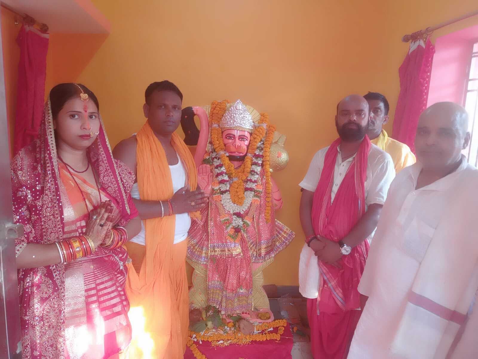 मंदिर में बजरंगबली प्रतिमा की हुई प्राण-प्रतिष्ठा