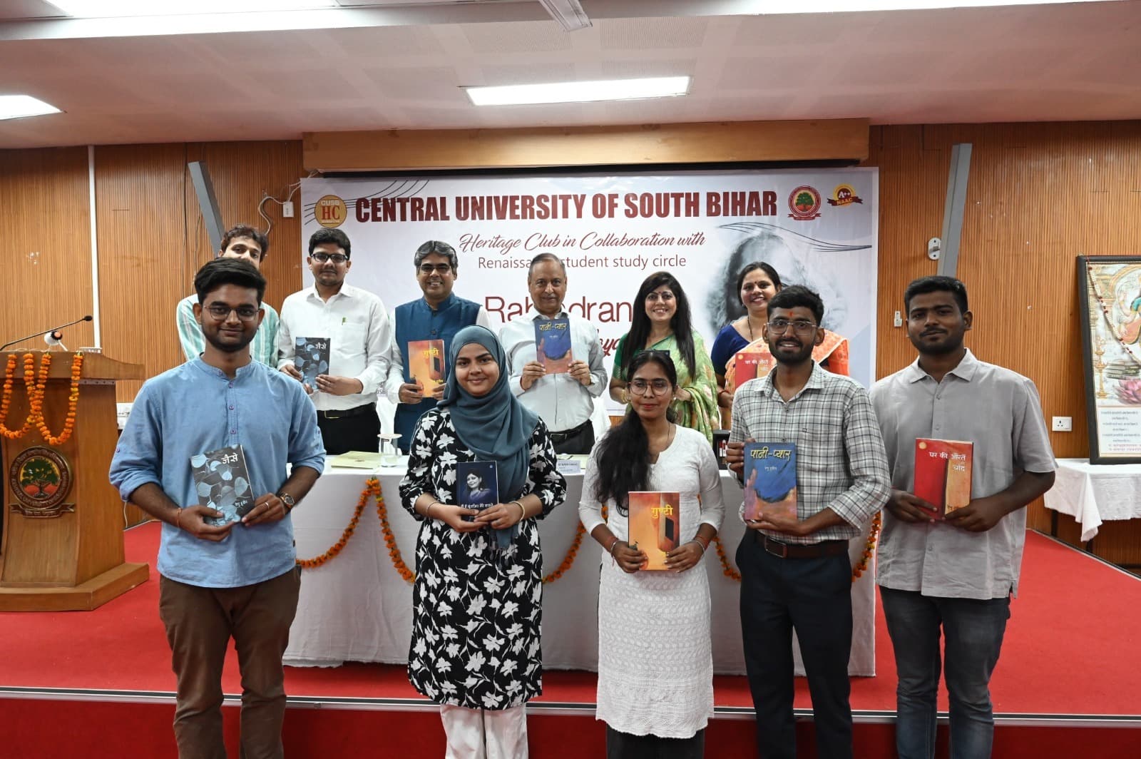 रवींद्रनाथ टैगोर जयंती पर मशहूर लेखिका रेणु हुसैन की पुस्तकों की हुई समीक्षा